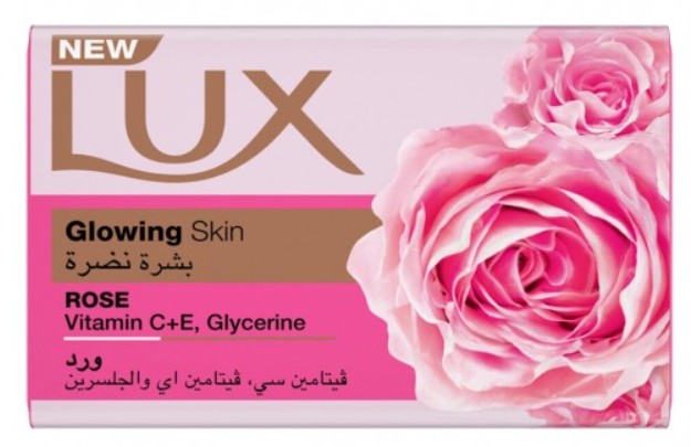 Lux 120